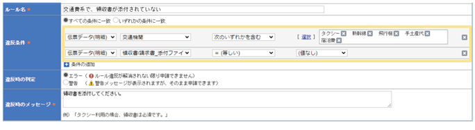3808_seihin_06_20250814