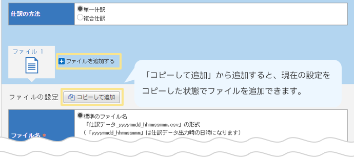 3809_seihin_03_20250814