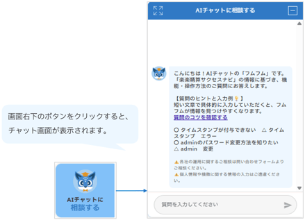 1003_seihin_07_20251202