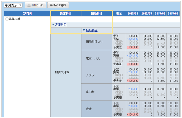 1316_seihin_01_20251224