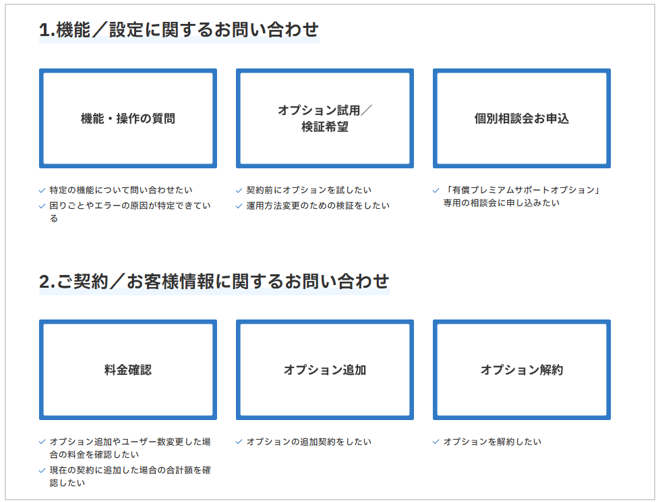 1001_seihin_07_20260127