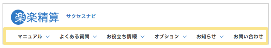 1002_seihin_01_20260127