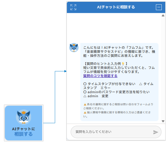 1002_seihin_03_20260127