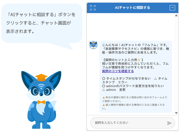 1003_seihin_01_20260623