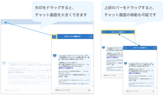1003_seihin_06_20251202
