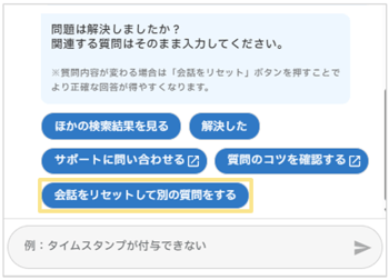 1003_seihin_07_20260831