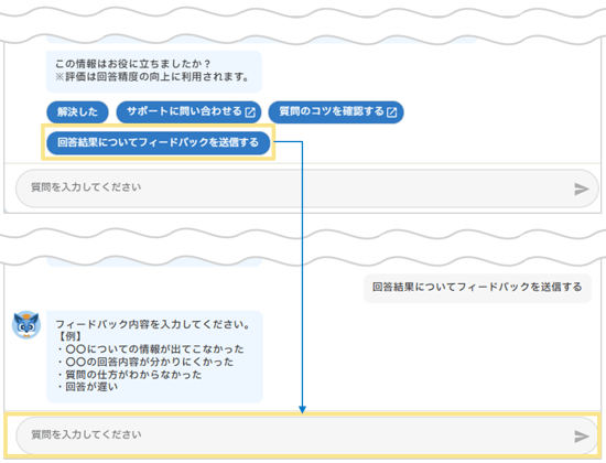 1003_seihin_08_20250814