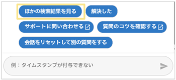 1003_seihin_09_20260831