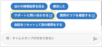 1003_seihin_10_20260831