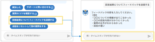 1003_seihin_11_20260831