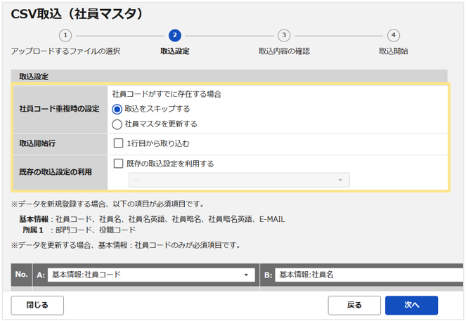 1108_seihin_05_20251226