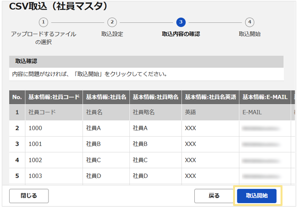 1108_seihin_06_20251226