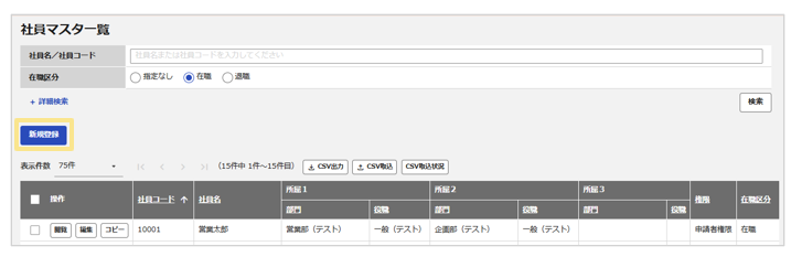 1108_seihin_08_20260624