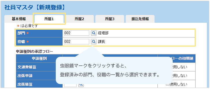 1108_seihin_10_20251226