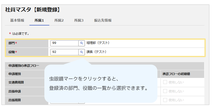 1108_seihin_10_20260624