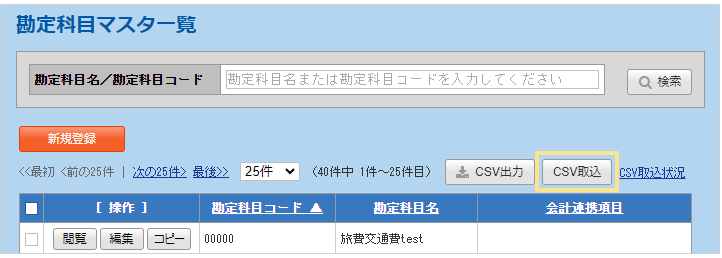 content_2362_230809_013