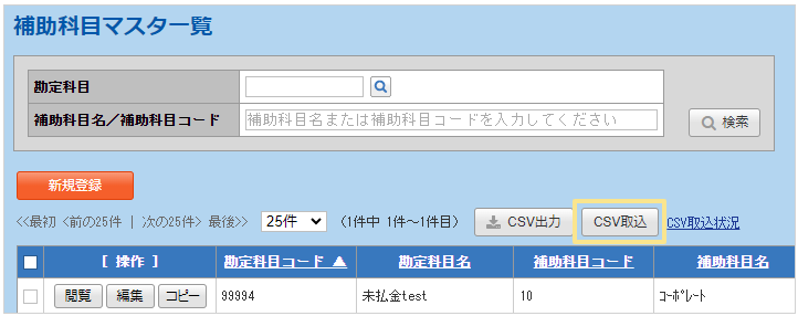 content_2362_230809_022