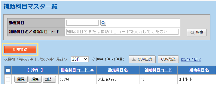 content_2362_230809_025
