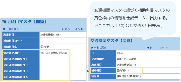 content_image (4)
