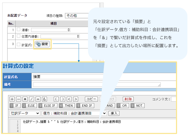 content_image (5)