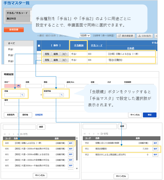 1115_seihin_04_20251224