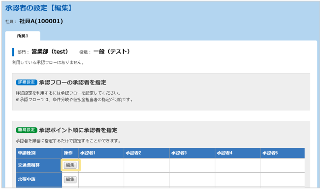 1117_seihin_11_20251224