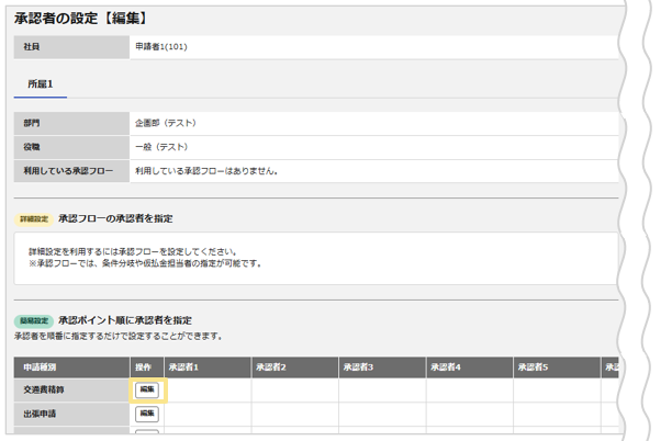 1117_seihin_11_20260730