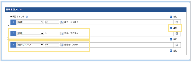 1118_seihin_05_20251222
