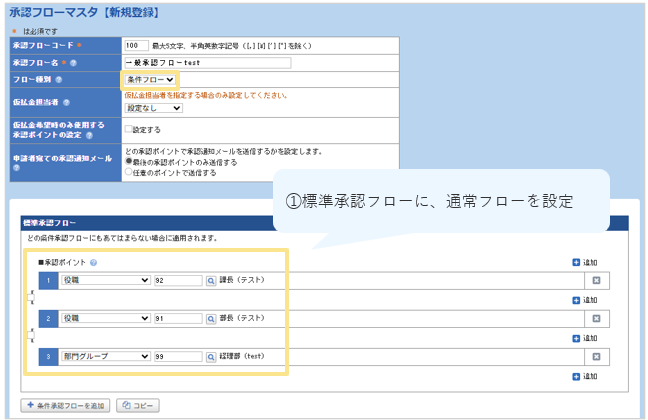 1118_seihin_10_20251222