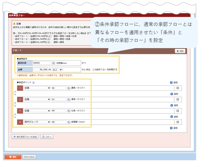 1118_seihin_11_20251222