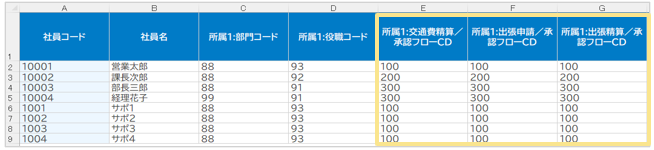 1118_seihin_13_20251222
