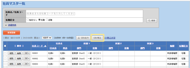 1118_seihin_15_20251222
