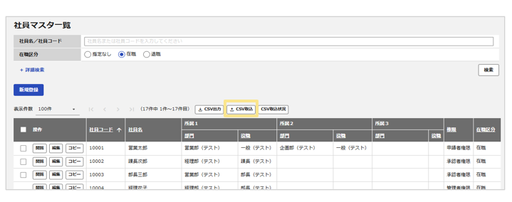 1118_seihin_15_20260706