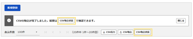 1118_seihin_17_20260706