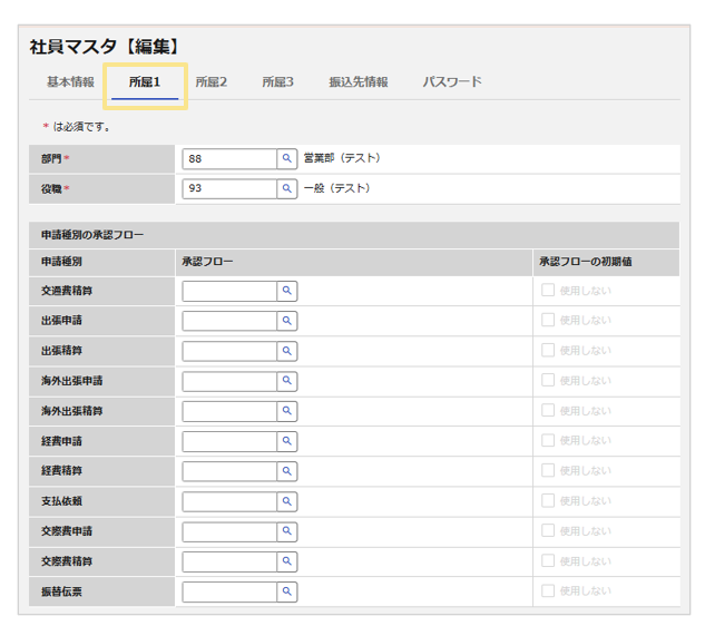 1118_seihin_20_20260706