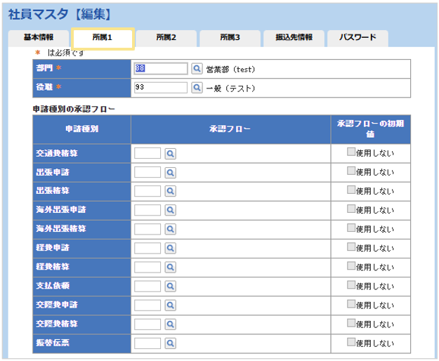 1118_seihin_21_20251222_