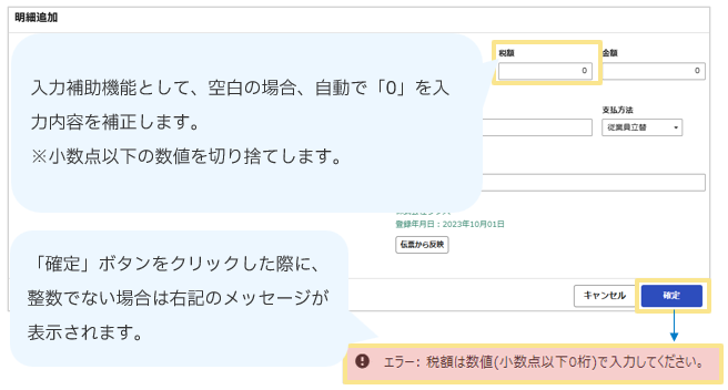 1124_seihin_08_20260126