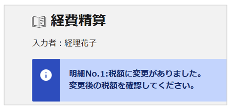 1124_seihin_10_20260123