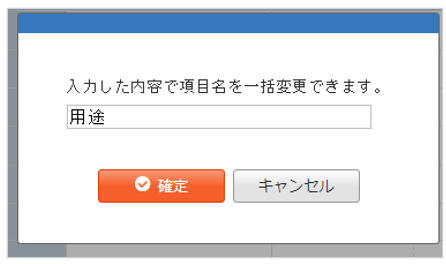 1130_seihin_16_20251212