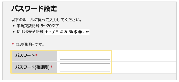 1136_seihin_03_20260123