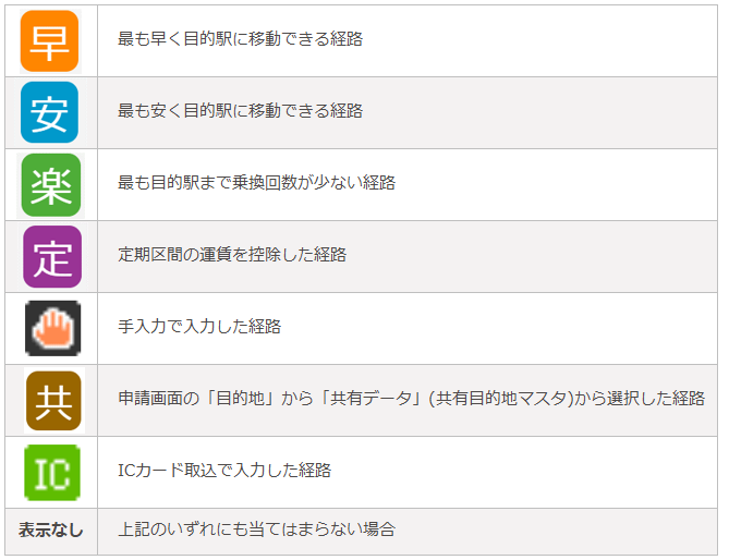 1200_seihin_09_20251222