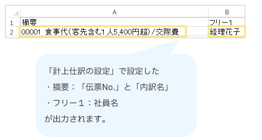 1207_seihin_10_20251223