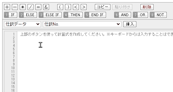 1234_seihin_04_gif_20251219