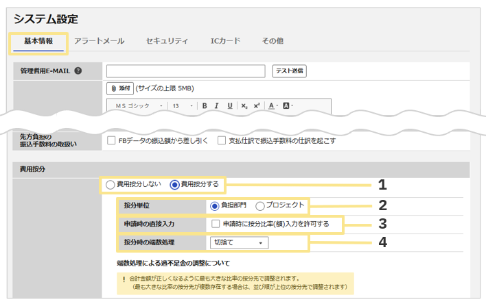 1235_seihin_01_20260623