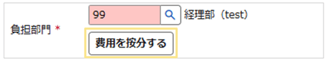 1235_seihin_03_20251217