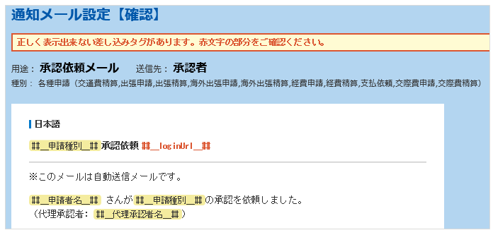 1240_seihin_03_20251219