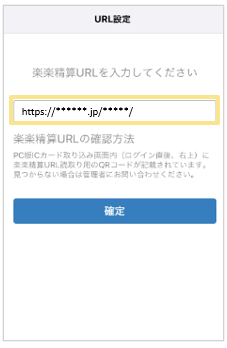 1249_seihin_08_20251223