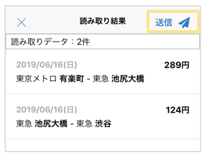 1249_seihin_11_20251223
