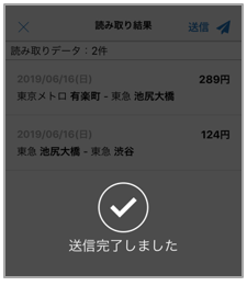 1249_seihin_12_20251223