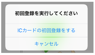 1249_seihin_13_20251223